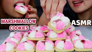 ASMR MARSHMALLOW COOKIES SOFT EATING SOUNDS  KimampLiz ASMR [upl. by Anec]