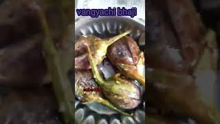 vangyachi bhaji gavran tadakavangyachi bhaji vangyachi rassa began ki sabji recipe in hindishorts [upl. by Zaneski166]