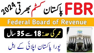 FBR jobs 2024New Jobs 2024 In Pakistan TodayNew JobsJobs In Pakistan 2024 [upl. by Gabrielli]