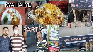 Gupta Ji Patties  30  p2  thedeliciousfood sandwich special  Cheap amptasty Oh Teri shivdev [upl. by Rolland101]