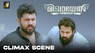 Mikhael movie climax scene  Movie scene malayalam  new malayalam movie scene [upl. by Noemi291]