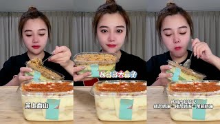 Creamy Mango Graham Float Cake Eating Dessert Mukbang Eating Creamy Chocolate Cake Tiramisu [upl. by Anale]