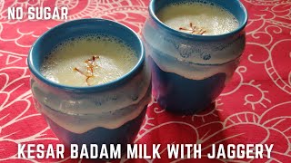 Kesar Badam Milk with jaggery  No Sugar  केसर बादाम दूध गुड़ के साथ  BaaMaas Cooking [upl. by Liba505]