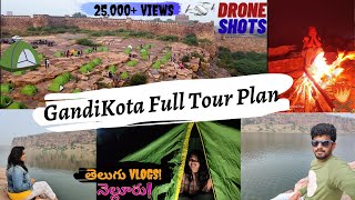 GandiKota The Grand Canyon of India Trip from Nellore  CoupleVLOGS  Telugu Vlogs  MotoVlogs [upl. by Ytnom]