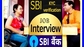 SBI KYC verification job interview  sbikyc support executive interview  PD Classes [upl. by Arotal]