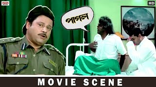 শিকার যখন পগারপার । Escaped from Captivity  Greftar  Prosenjit  Movie Scene  Eskay Movies [upl. by Iggy]