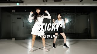 KISS OF LIFE  Sticky  KIDS KPOP COVERDANCE [upl. by Lamson]