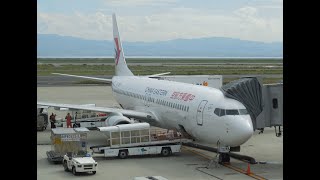 Inaugural flight to Wuhan WUH from Osaka KIX China Eastern Airlines MU2576 [upl. by Nomyaw650]