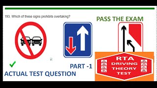 RTA THEORY TEST PART 1 DUBAI DRIVING THEORY TEST QUESTION [upl. by Arakahs]