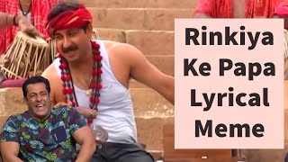 Rinkiya Ke Papa Lyrical Meme 🤣  Chat Deni Mardeli  Manoj Tiwari  Gawd [upl. by Bricker522]