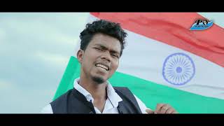 Vande mataram in santali video [upl. by Crystal]