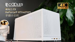 Student Friendly Full White Portable Gaming Pc Ft PcCooler [upl. by Malchus]