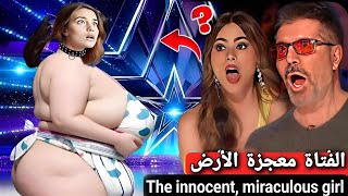 ساحر بقدرات خيالية ؟ صدم الجميع على المسرح وحصل على الباز الذهبي في برنامج المواهب البريطانية 2024 [upl. by Blatman265]