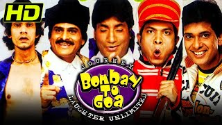 Journey Bombay To Goa 2007 Bollywood Comedy Movie  Sunil Pal Raju Srivastava Vijay Raaz Ehsaan [upl. by Eilama]