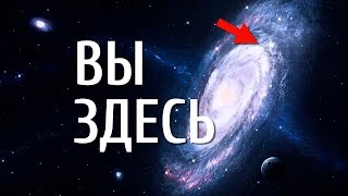 3 минуты которые заставят переосмыслить всю вашу жизнь [upl. by Ibocaj15]