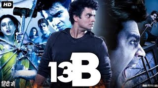 13B Full Movie In Hindi Facts  R Madhavan  Sachin Khedekar  Neetu Chandra  Deepak D [upl. by Ahsilif]