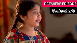 Anurager Chowa 3 September 2024 New Full Episode Today অনুরাগের ছোয়া আজকের পর্ব [upl. by Swartz268]