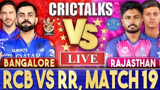 IPL Live RCB Vs RR Match 19 Jaipur  IPL Live Scores amp Commentary  IPL 2024  3 Overs [upl. by Nuj]