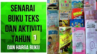 SENARAI BUKU DAN HARGA BUKU TEKS TAHUN 1  SEKOLAH RENDAH [upl. by Gwenni]