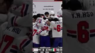 ITS OVER  MEXICO vs CHINESE TAIPEI 2022 IIHF U20 World Championship Mexico Division III Gold Medal [upl. by Stevens]