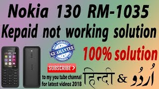 Nokia 130 RM1035 keypad problems solution [upl. by Arot530]