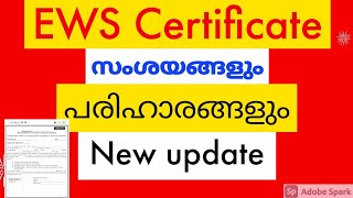 EWS New updation economically weaker sections certificate EWS reservation latest news [upl. by Docia844]