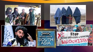 Weekly happenings in South Asia region I 06 Nov 2021 I Newsweek South Asia [upl. by Meesaw]