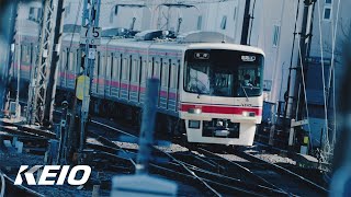 【京王電鉄】鉄道技術職コンセプトムービー 30秒 [upl. by Kenward433]