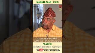 Kargil War  Lt Gen Amar Aul UYSM Chief Of Staff  Western Command Retd [upl. by Katusha574]