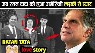 Ratan Tata ki prem kahani \\ aaiye sunte hai 🫶👫👫 [upl. by Oicnerolf]