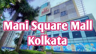 Mani Square MallKolkataWest BengalFull Tour Of Shopping Mall2022 [upl. by Otrebron]