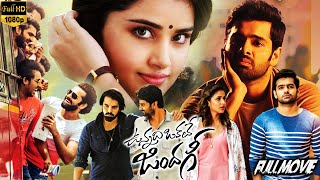 Vunnadhi Okate Zindagi Telugu Super Hit Friendship Movie  Ram Pothineni  Anupama  Cinema Club [upl. by Harned]