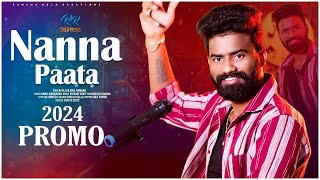 Nanna paata song promo  Pulsar bike ramana  nanna songs Telugu  nanna pata Ramana rela creations [upl. by Alehcim]