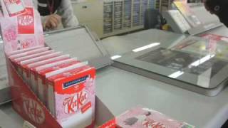 Nestle KitKat  Kittu Kitsu Case Study Japan [upl. by Godden786]