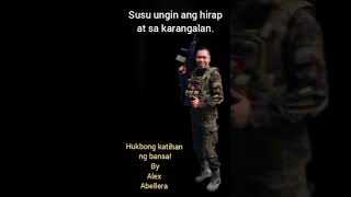 Hukbong katihan by Alex Abellera minus1 [upl. by Combs]