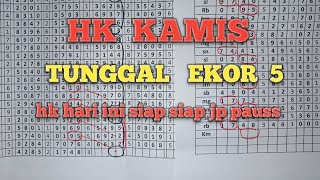 PREDIKSI HK HARI INI KAMIS 14 DESEMBER 2023  BOCORAN HK MALAM INI  TARIKAN PAITO HK [upl. by Rebhun458]