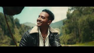 Leul Sisay  የኔ አመል  Yene Amel  New Ethiopian Music 2023 Official Video [upl. by Chemar975]