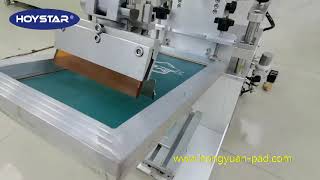 TShirt Neck Label Screen Printing Machine [upl. by Ardenia]