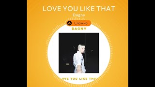 Beatstar  DAGNY  Love You Like That  Hard   first play [upl. by Par734]