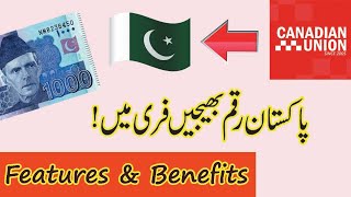 Canadian Union Money Transfer  Remittance in Pakistan [upl. by Hebe940]