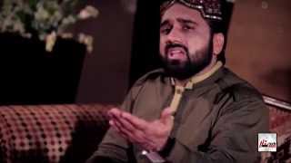 MAA DI SHAN NEW KALAM  QARI SHAHID MEHMOOD QADRI  MAA KI SHAAN  OFFICIAL HD VIDEO  NAATS [upl. by Iaras]