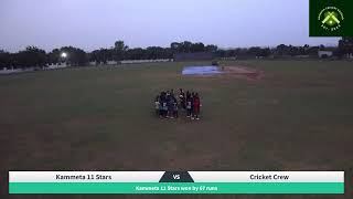 Kammeta 11 Stars VS Cricket Crew [upl. by Ashil]