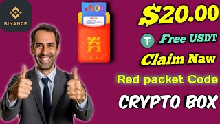 Red Packet Code In Binance Today Usdt 🎁 2 November new update red packet code In Binance [upl. by Cassilda]