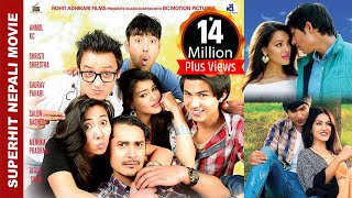 New Nepali Movie  quotGAJALUquot FULL MOVIE  Anmol KC Shristi Shrestha  Superhit Nepali Movie 2016 [upl. by Yeoj]