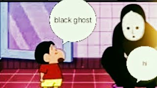 shinchan horror episode in Tamil review [upl. by Auliffe133]