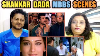 Shankar Dada MBBS Emotional amp Comedy Scenes  CHIRANJEEVI  shankardadambbs movie scenes  Reaction [upl. by Quennie14]