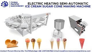 Crisp Ice Cream Cone Making MachineRolled Sugar Cone Making Machine Waffle Cone Making Machine [upl. by Anaiek244]