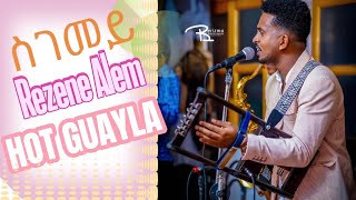 Rezene Alem  New Eritrean Hot Guayla 2024 Sgemey  ረዘነ ኣለም  ስገመይ [upl. by Aronel658]