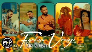 Farhan Urmiye  فرهان ارومیهDile Reben Official Music Video 4k [upl. by Aniled]