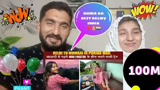 Delhi to Mumbai in Punjab Mail SF express ♥🇮🇳 🚂 Mumbai Punjab mail Train JourneyPAKISTANI REACTION [upl. by Annahsar]